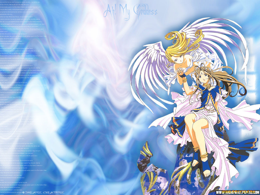 , ah, my, goddess